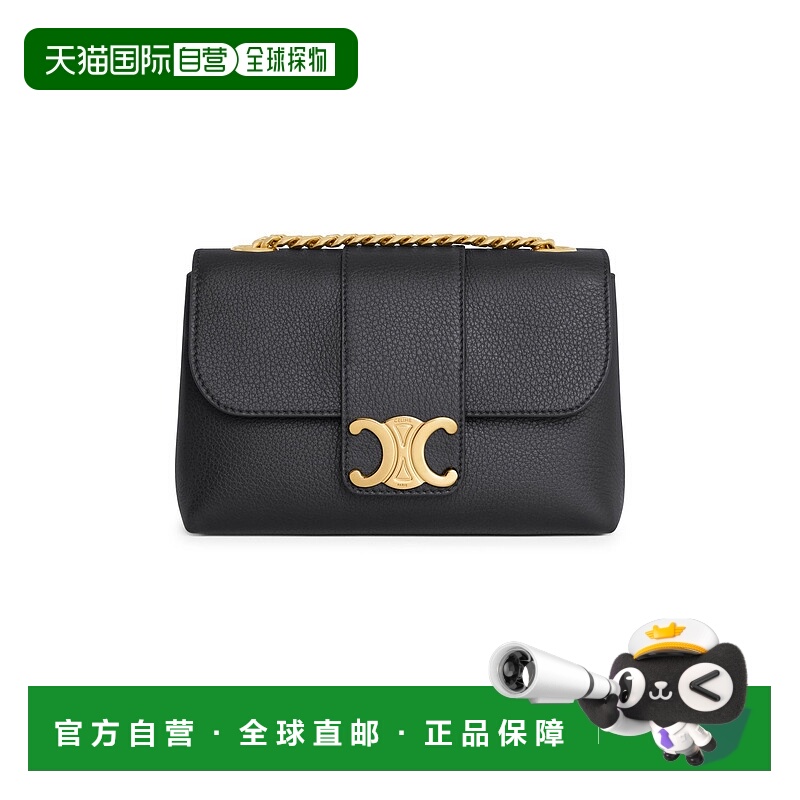 1h可退 香港直邮Celine 思琳 女士 Victoire迷你柔软牛皮革手袋