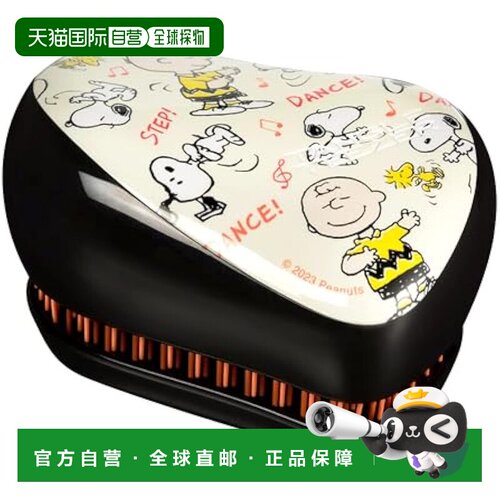 【日本直邮】Tangle Teezer 头梳 小型 Styler 史努比/舞蹈正品