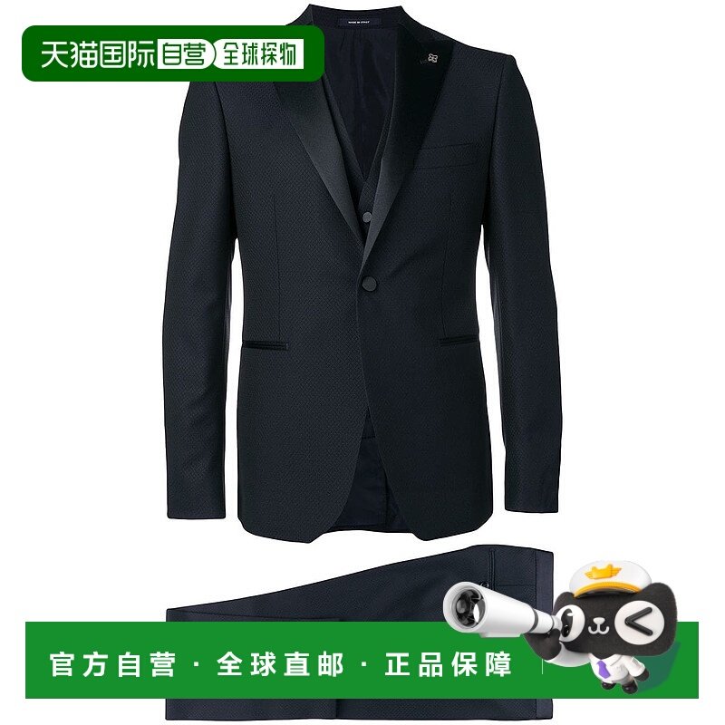 欧洲直邮tagliatore 男士 西装