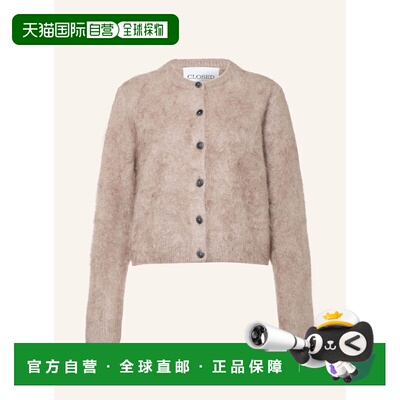 1h可退 欧洲直邮CLOSED 女士针织衫 100315911312000 CO 驼色 Cas