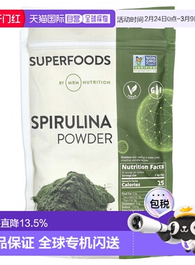香港直邮MRM Nutrition,未加工态螺旋藻粉，8.5 盎司（240 克）