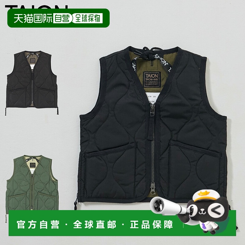 日本直邮TAION 内搭羽绒背心 马甲 外套 童装  V 领拉链 儿童 V