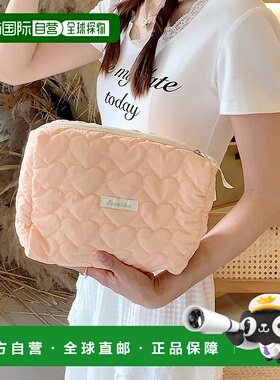 日本直邮florge 大容量冰沙色心形绗缝旅行化妆包 FL8218DW08448