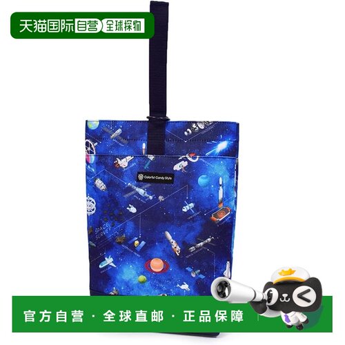 【日本直邮】CCS 鞋袋加厚款 2026春款 撥水轻量 未来行星探索(男