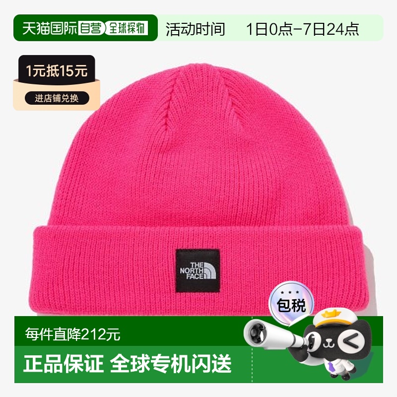 韩国直邮THE NORTH FACE  户外运动休闲百搭针织帽 NE3BP51K北面