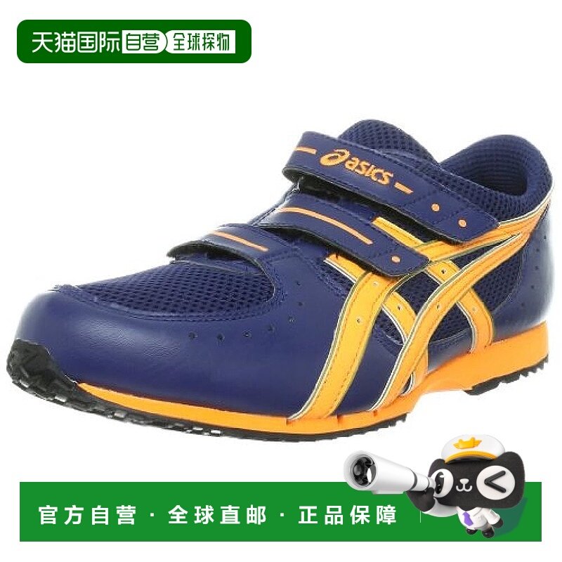 【日本直邮】asics working  鞋子GEL119-R-3 3E 作业 27.0 cm深