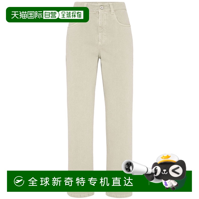 1h可退 香港直邮BRUNELLO CUCINELLI 女士牛仔裤 M0H81P5758C2874