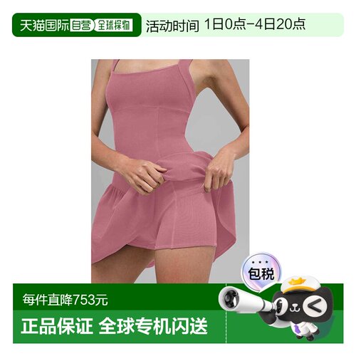 香港直邮alo yoga Alosoft Break Point Tennis Dress 网球运动轻