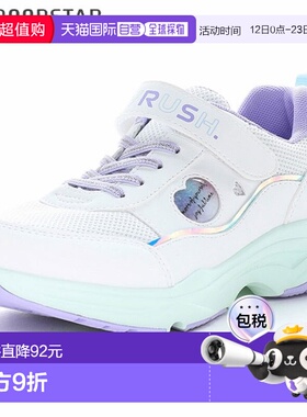 日本直邮MOONSTAR SUPERSTAR LV 1255 Lovesque 白色 Lovelash 女