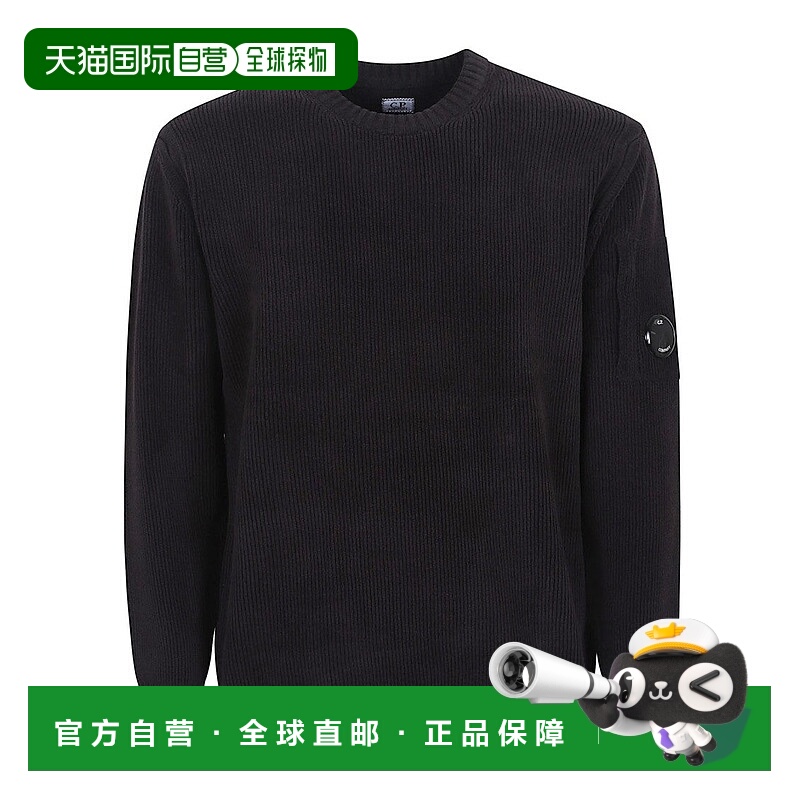 自营c.p. companyKnitwear Crew Neck In Chenille Cotton - blac