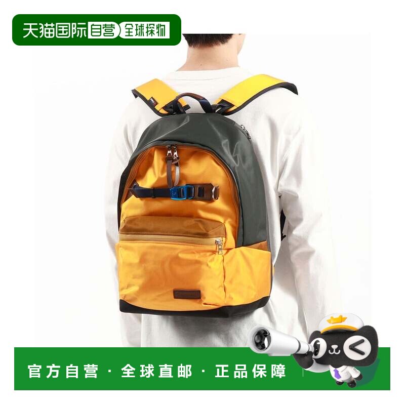 日本直邮masterpiece 双肩包 A4 防水轻量 12L 日本制 potential