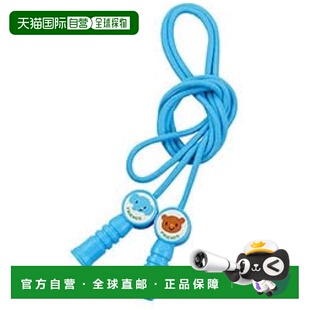 【日本直邮】ARTEC 友好关节跳绳 彩色绳 蓝色 ATC7461