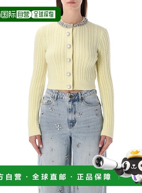 1h可退 香港直邮潮奢 Self-Portrait 女士 黄色羊毛短款水晶衣领