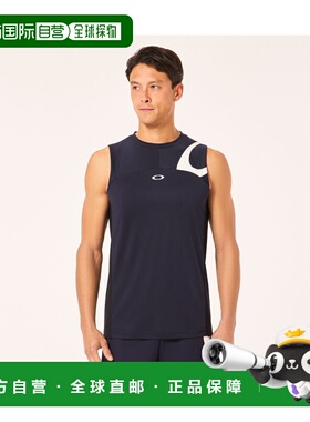 1h可退 日本直邮OAKLEY男装速干透气训练背心 接触冷感设计 FOA40