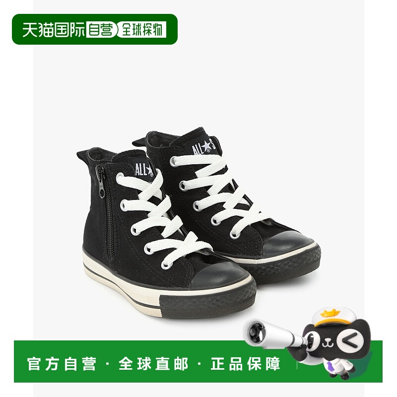 日本直邮agnes b. x CONVERSE 儿童CANVAS ALL STAR (R) Z