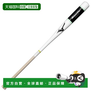 日本直邮MIZUNO  木槌 [无商家编号]美津浓球棒棒球棒