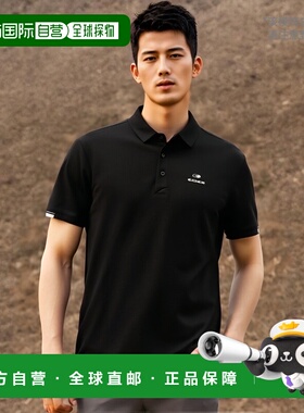 韩国直邮EIDER 军迷服T恤POP α PQ DMM22282Z1