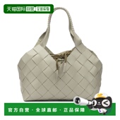 单肩包 1h可退 8111 DIFFUSION 女士 香港直邮潮奢 DRAGON