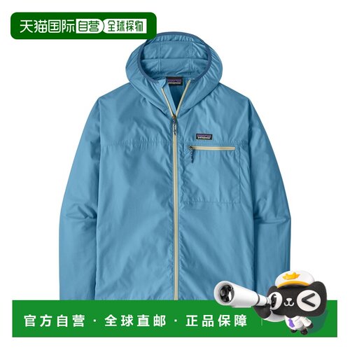 自营欧洲直邮PATAGONIA巴塔哥尼亚 Light & Variable男士灰褐色夹
