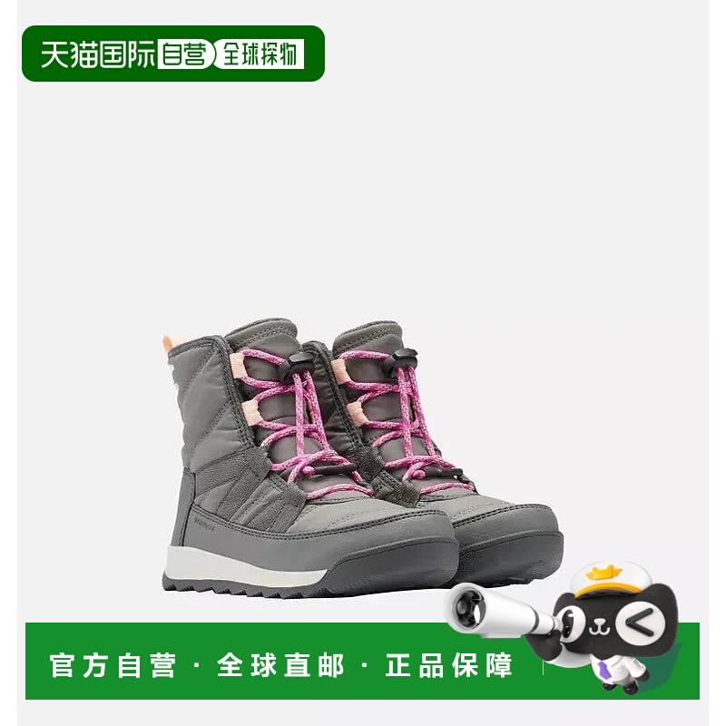 自营Sorel Whitney II 1921401-053 Kids Gray Waterproof Insula