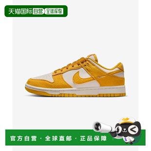 101 Dunk Ivory NIKE Pale IB4417 韩国直邮NIKE Low