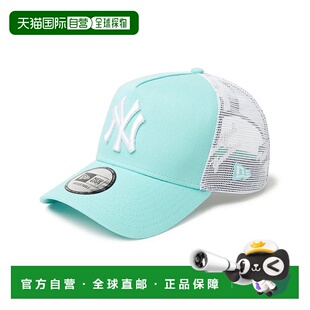 1h可退 日本直邮NEW ERA 男女同款 9FORTY系列刺绣球团标志网眼帽