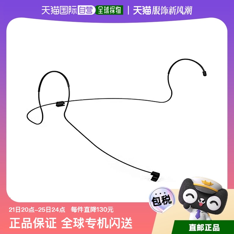 Not Specified LAVHDST-M ձֱʡձֱʡRode޵ ӻͲ ˷LAVHDST-255.55Ԫ(88VIP 95)