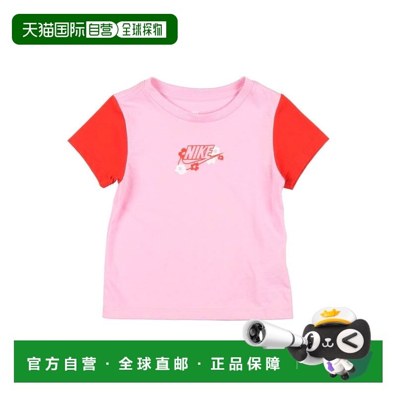 1h可退 香港直邮Nike 耐克 女童 T恤童装 pink粉色 舒适时尚,童装/婴儿装/亲子装,T恤,淘宝优惠券,粉丝福利购,淘宝优惠卷