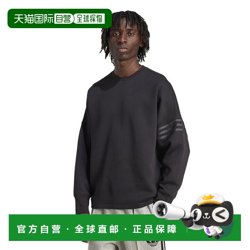 日本直邮adidas M NEU LS CREW 运动衫 JW7918 - JW7920