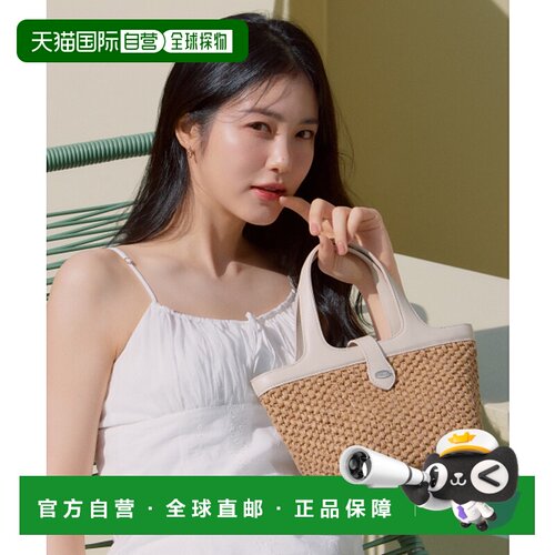 韩国直邮J.ESTINA首饰正品精致IU同款韩系百搭时尚托特包JHNEHD4B