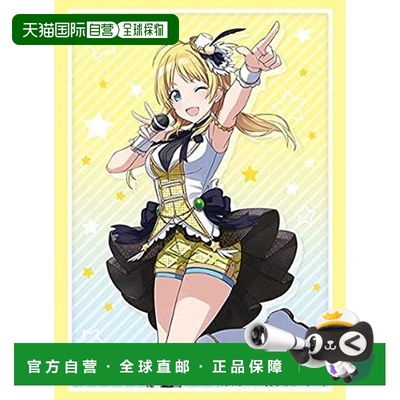 武士道卡套收藏品高级Vol．3029偶像大师闪耀色彩八宫巡