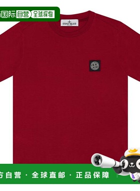 香港直邮Stone Island 石头岛 男童 Badge 男孩素色棉质徽标T恤童