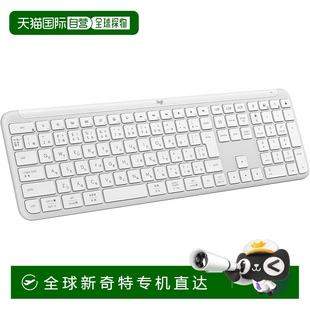无线薄型静音 电脑用键盘 Logicool罗技 K950OW蓝牙 日本直邮