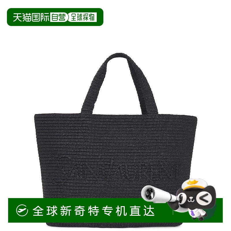 1h可退 香港直邮潮奢 Saint Laurent 圣罗兰 女士 logo 手提包 77
