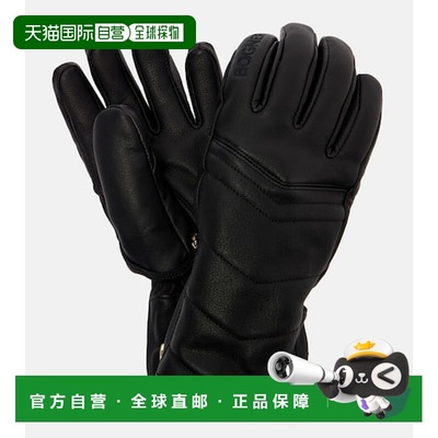 1h可退 香港直邮潮奢 bogner 博格纳 女士 Dana 绗缝皮革滑雪手套