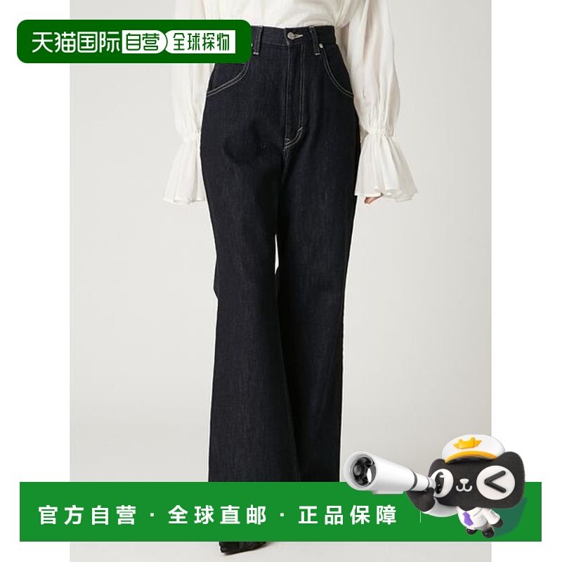 日本直邮FRAY I.D 女装 Lee联名高腰显腿长宽松牛仔阔腿裤 FWFP26,女装/女士精品,牛仔裤,淘宝优惠券,粉丝福利购,淘宝优惠卷