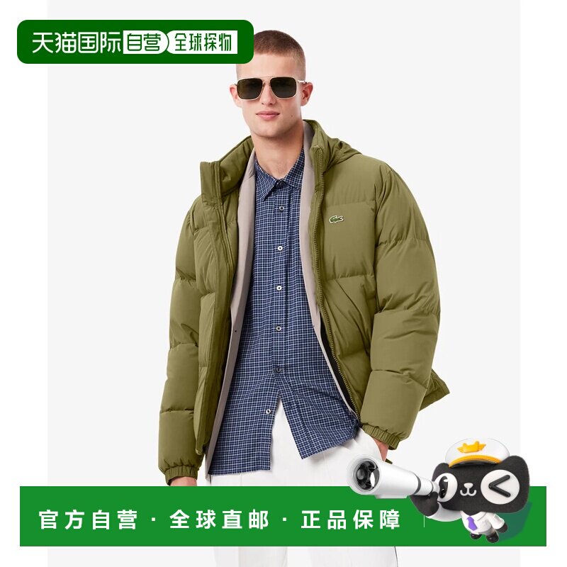 日本直邮LACOSTE 羽绒服 橄榄绿
