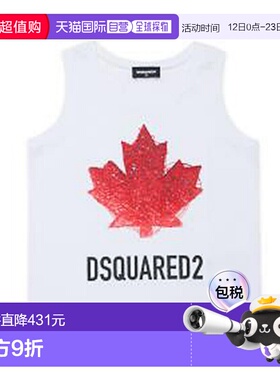 香港直邮DSQUARED2 男童背心 DQ3313D00XMDQ100 CO 白色
