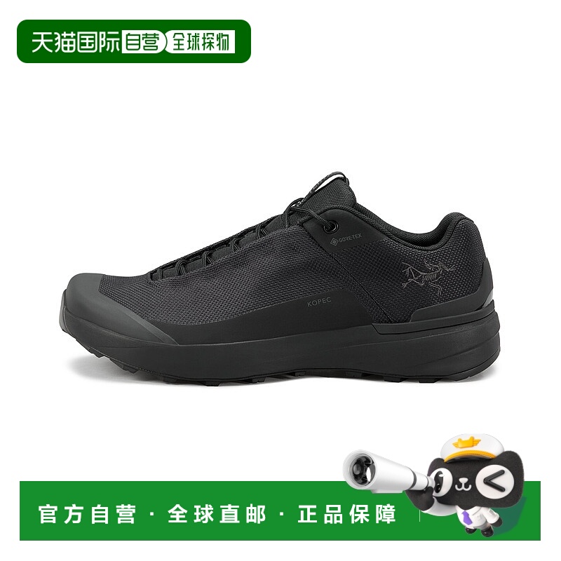 1h可退 加拿大直邮始祖鸟Kopec GTX 男士户外透气防水低帮徒步鞋