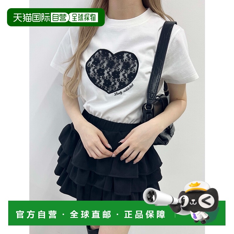 1h可退 日本直邮PHILLY女装爱心蕾丝刺绣T恤 PWC25SS055新款