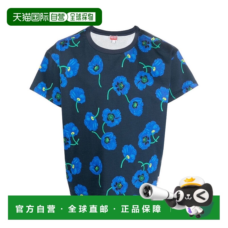 香港直邮KENZO 男士T恤 FC65TS4184SF77 AW2022 蓝色 短袖棉质 T