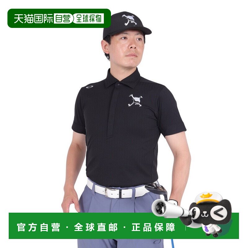 日本直邮Oakley 欧克利男士高尔夫服装吸汗速干骷髅条纹短袖衬衫F图片