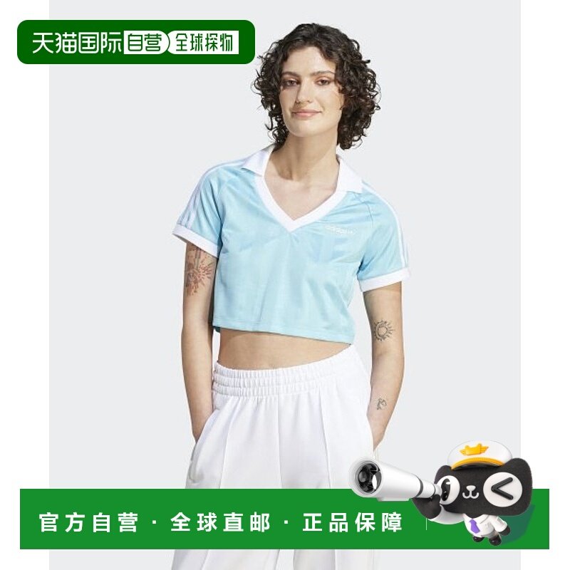 韩国直邮ADIDAS阿迪达斯正品运动日常舒适外套IR9779潮流穿搭正品