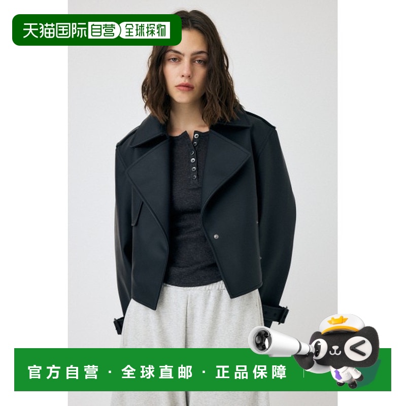 日本直邮MOUSSY 女士仿皮短款风衣外套 010HAK300291