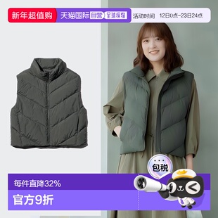 日潮跑腿优衣库25冬新款PUFFTECH空气棉服轻型短款背心马甲479210