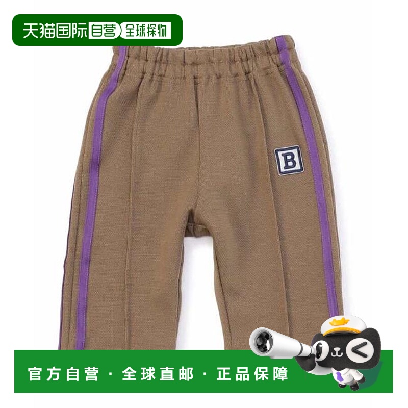 1h可退 日本直邮官方授权 BREEZE Bpop 婴儿运动长裤童装