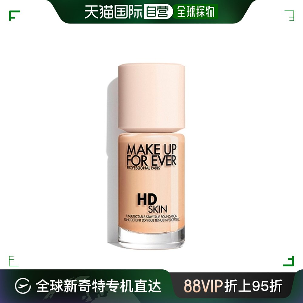 香港直邮Make Up For Ever 玫珂菲 清晰无痕亲肌肌粉底液#1Y04 30