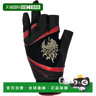 【日本直邮】SUNLINE 专业手套 三指剪裁 SUG-238 黑红