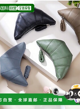 日本直邮VitaFelice 羊革可颂型手袋礼物 [V04517DW05286]