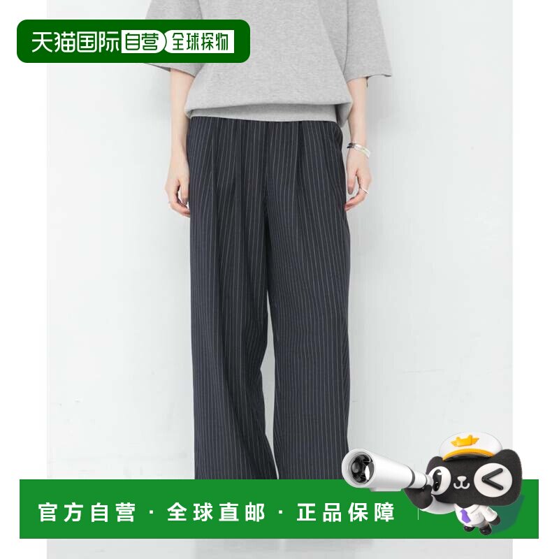 日本直邮URBAN RESEARCH UR TECH SMOOTHLUXE 羊毛混纺褶裥直筒长